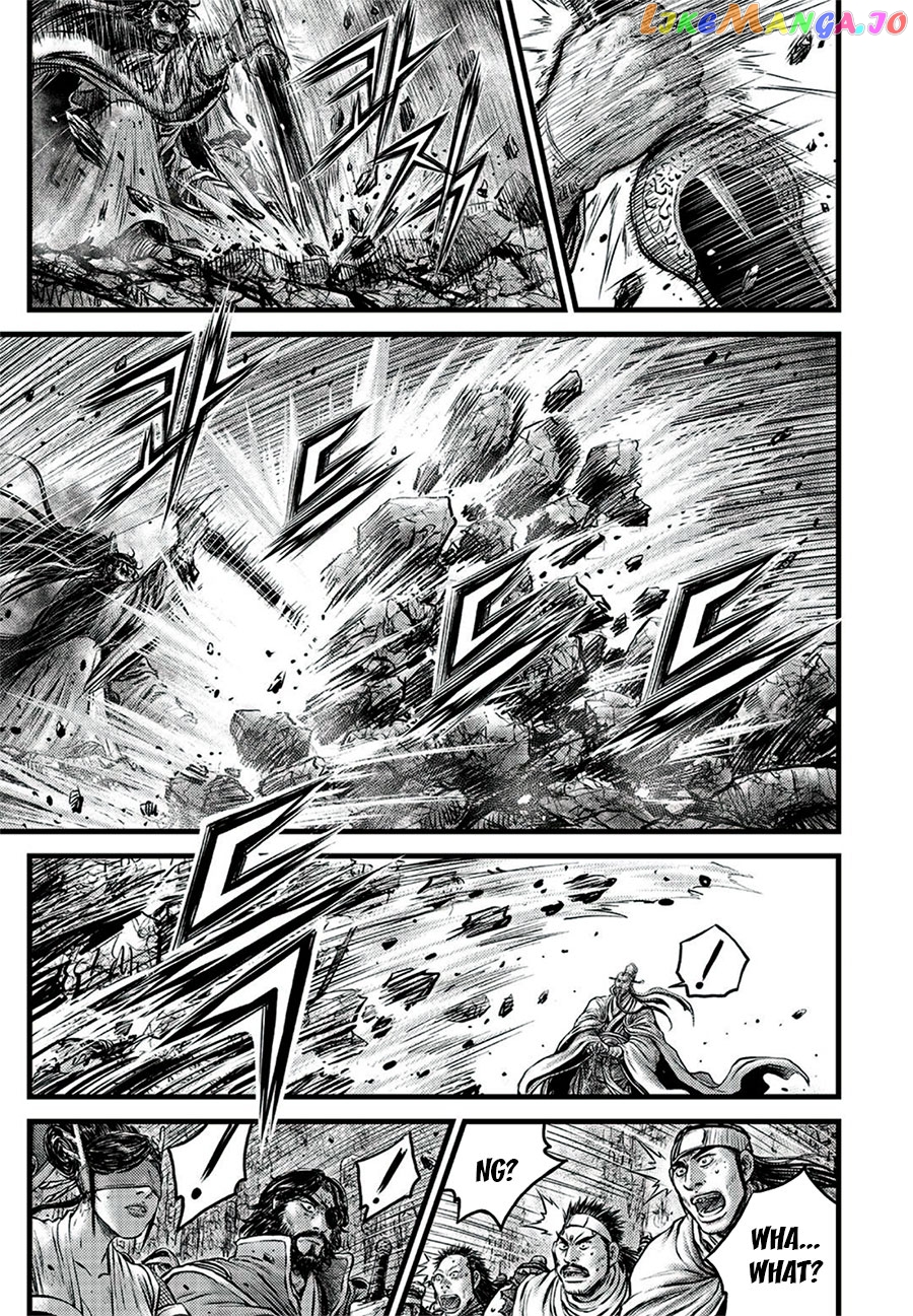 Ruler of the Land chapter 645 - page 5
