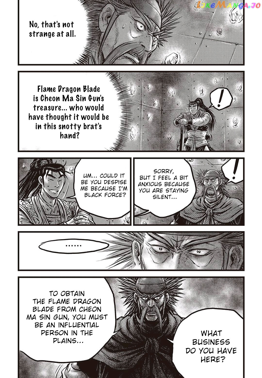 Ruler of the Land chapter 580 - page 16