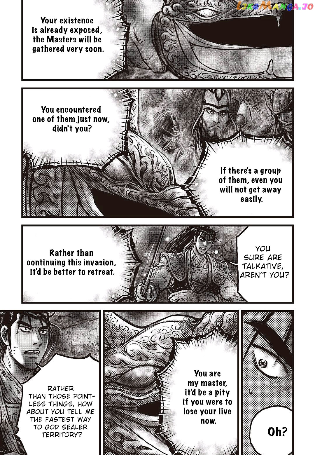 Ruler of the Land chapter 580 - page 4