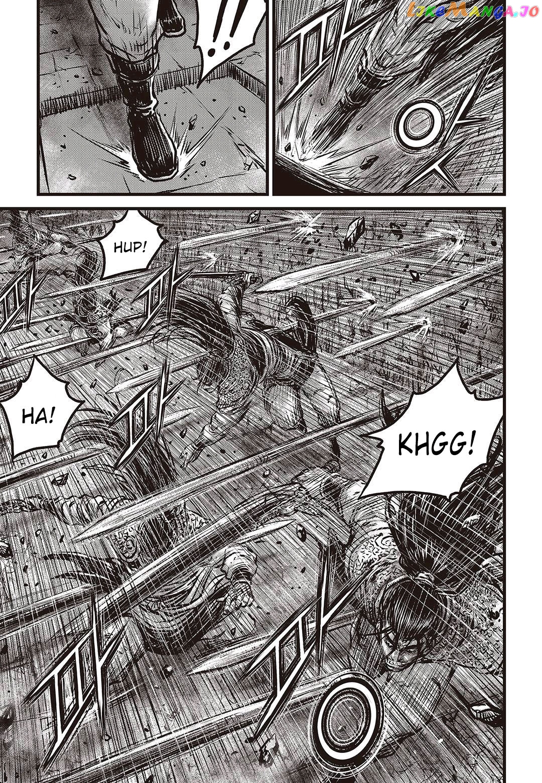 Ruler of the Land chapter 580 - page 6