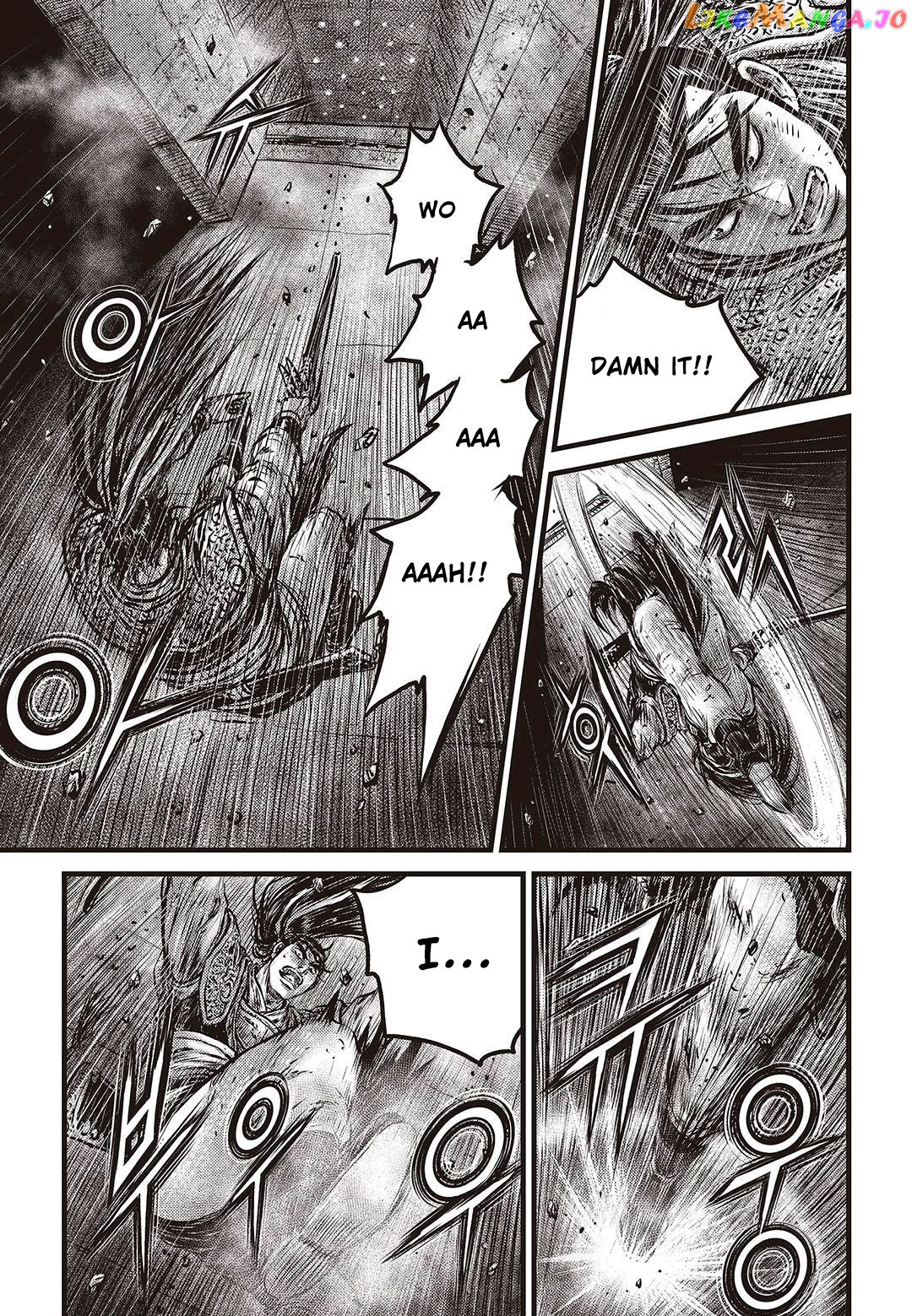 Ruler of the Land chapter 580 - page 8