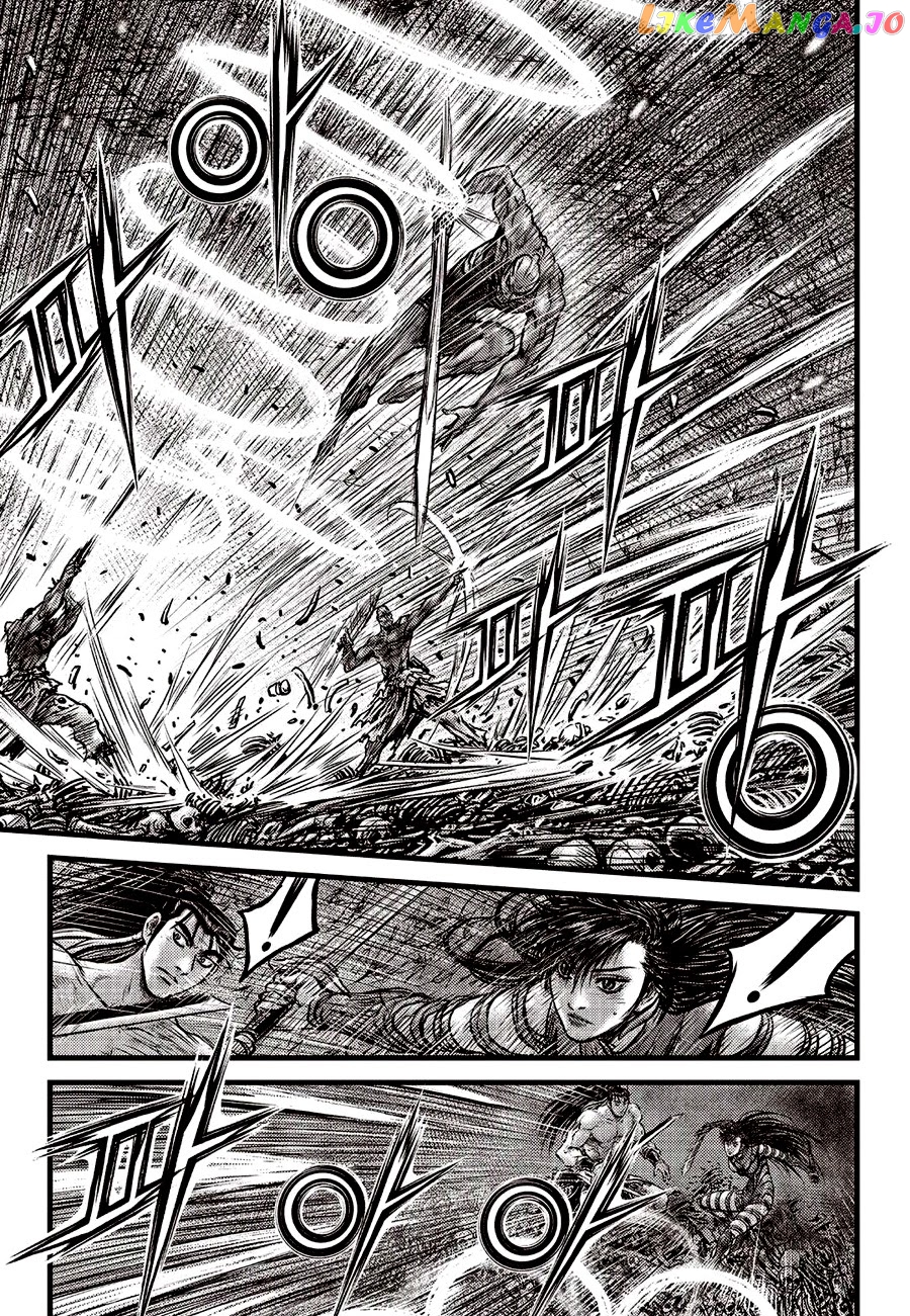 Ruler of the Land chapter 610 - page 12