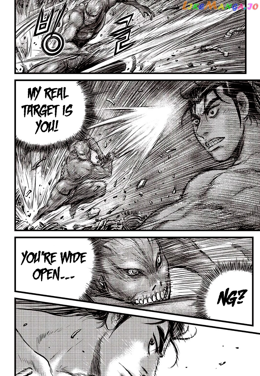 Ruler of the Land chapter 610 - page 17