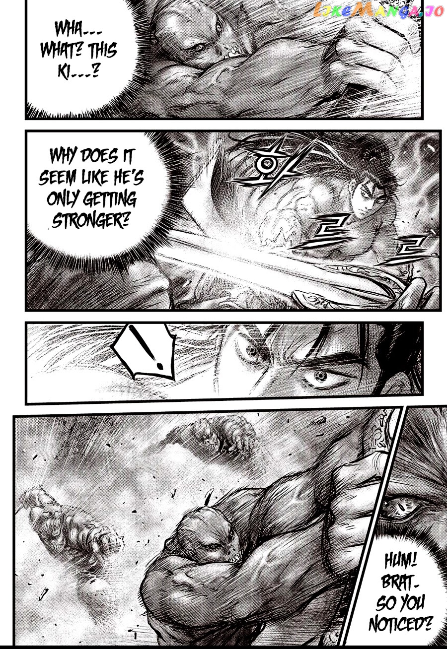 Ruler of the Land chapter 610 - page 19