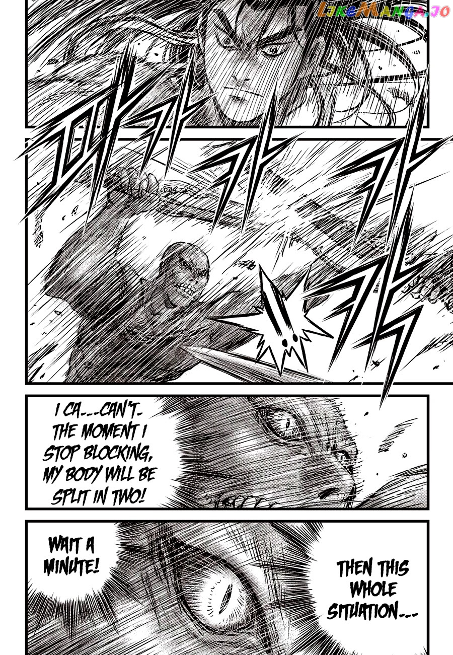 Ruler of the Land chapter 610 - page 21