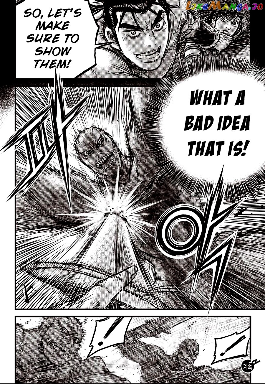 Ruler of the Land chapter 610 - page 23