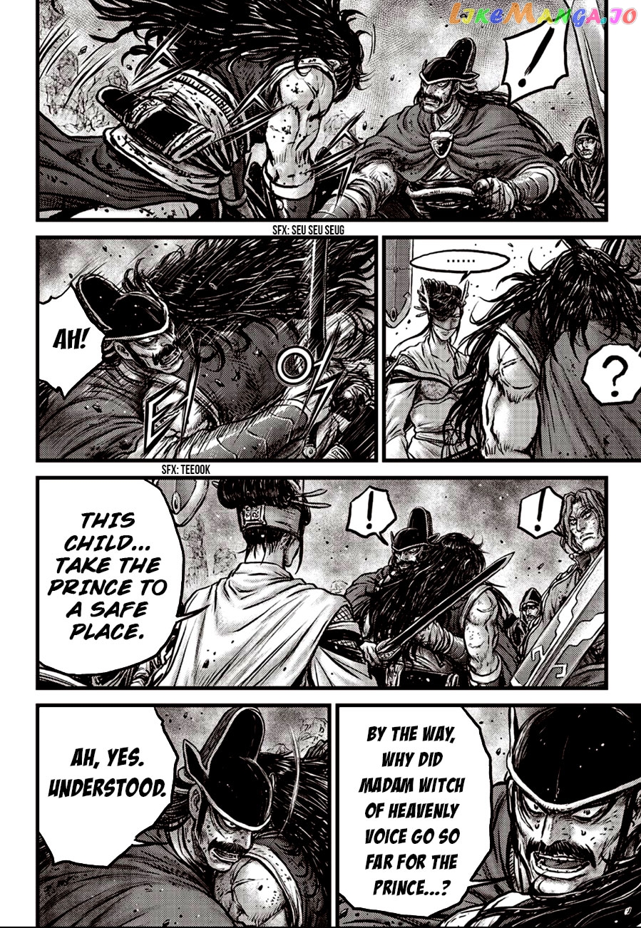 Ruler of the Land chapter 600 - page 10