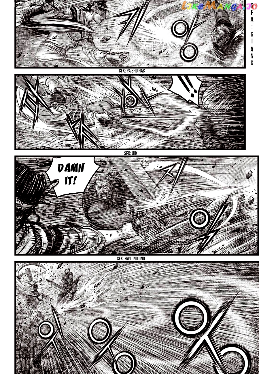 Ruler of the Land chapter 600 - page 20