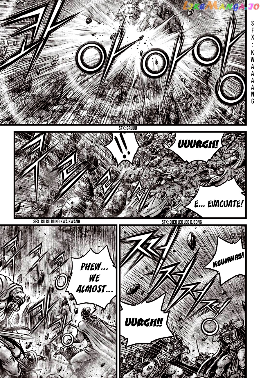 Ruler of the Land chapter 600 - page 21