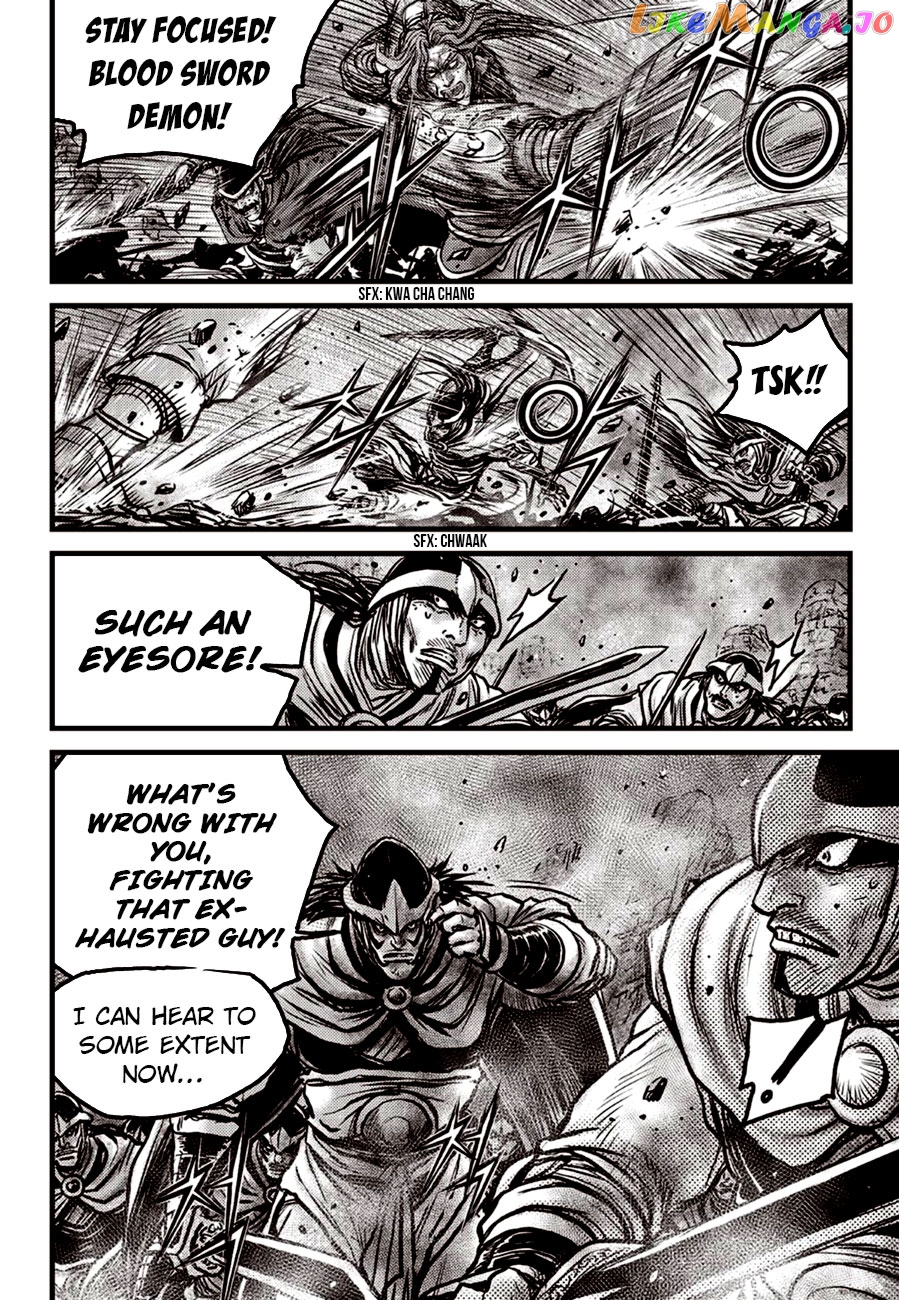 Ruler of the Land chapter 600 - page 4