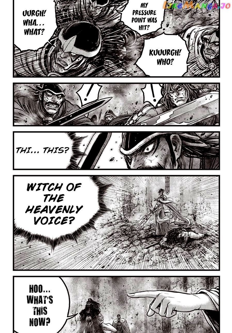 Ruler of the Land chapter 600 - page 6