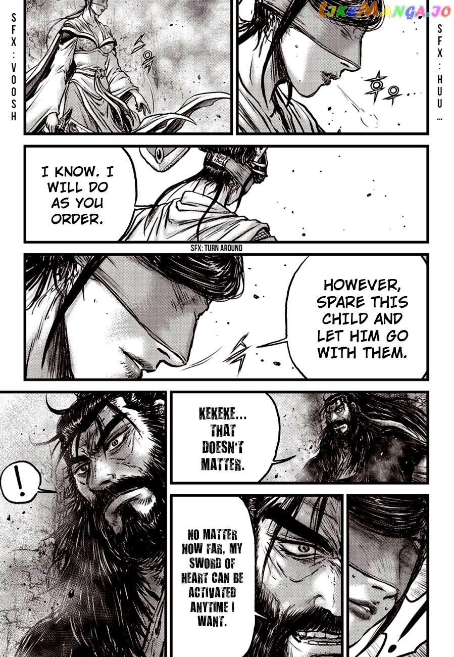 Ruler of the Land chapter 600 - page 7
