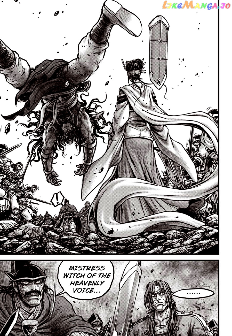 Ruler of the Land chapter 600 - page 9