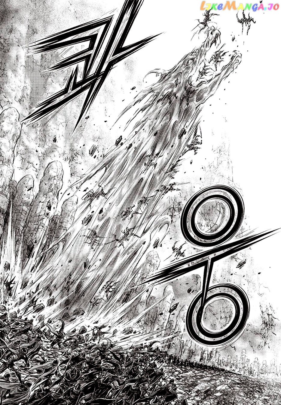Ruler of the Land chapter 627 - page 11