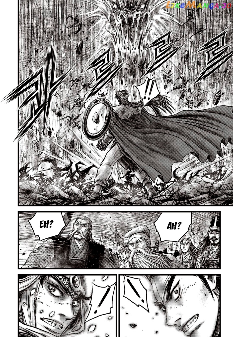 Ruler of the Land chapter 627 - page 12