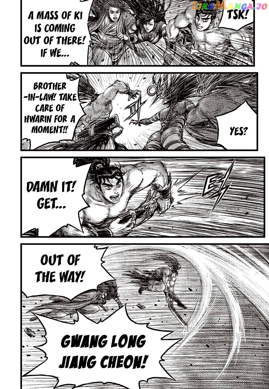 Ruler of the Land chapter 627 - page 16
