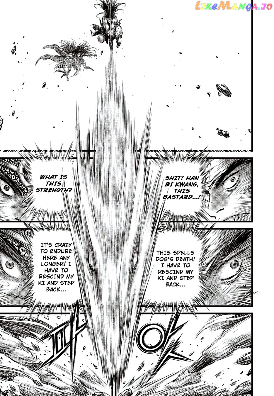 Ruler of the Land chapter 627 - page 17