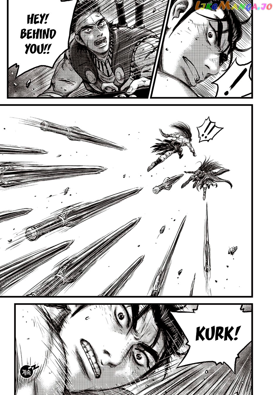 Ruler of the Land chapter 627 - page 21