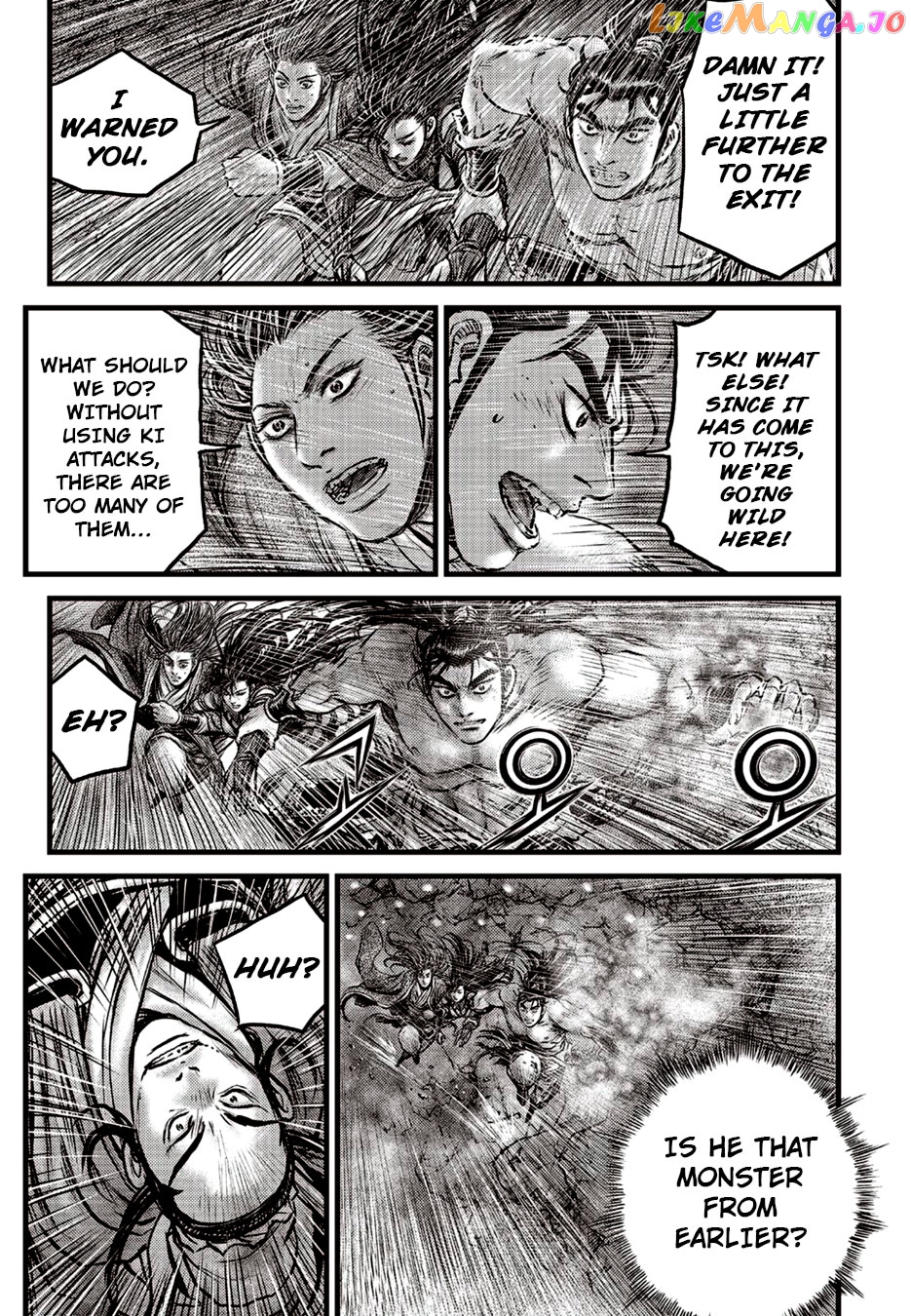 Ruler of the Land chapter 627 - page 7