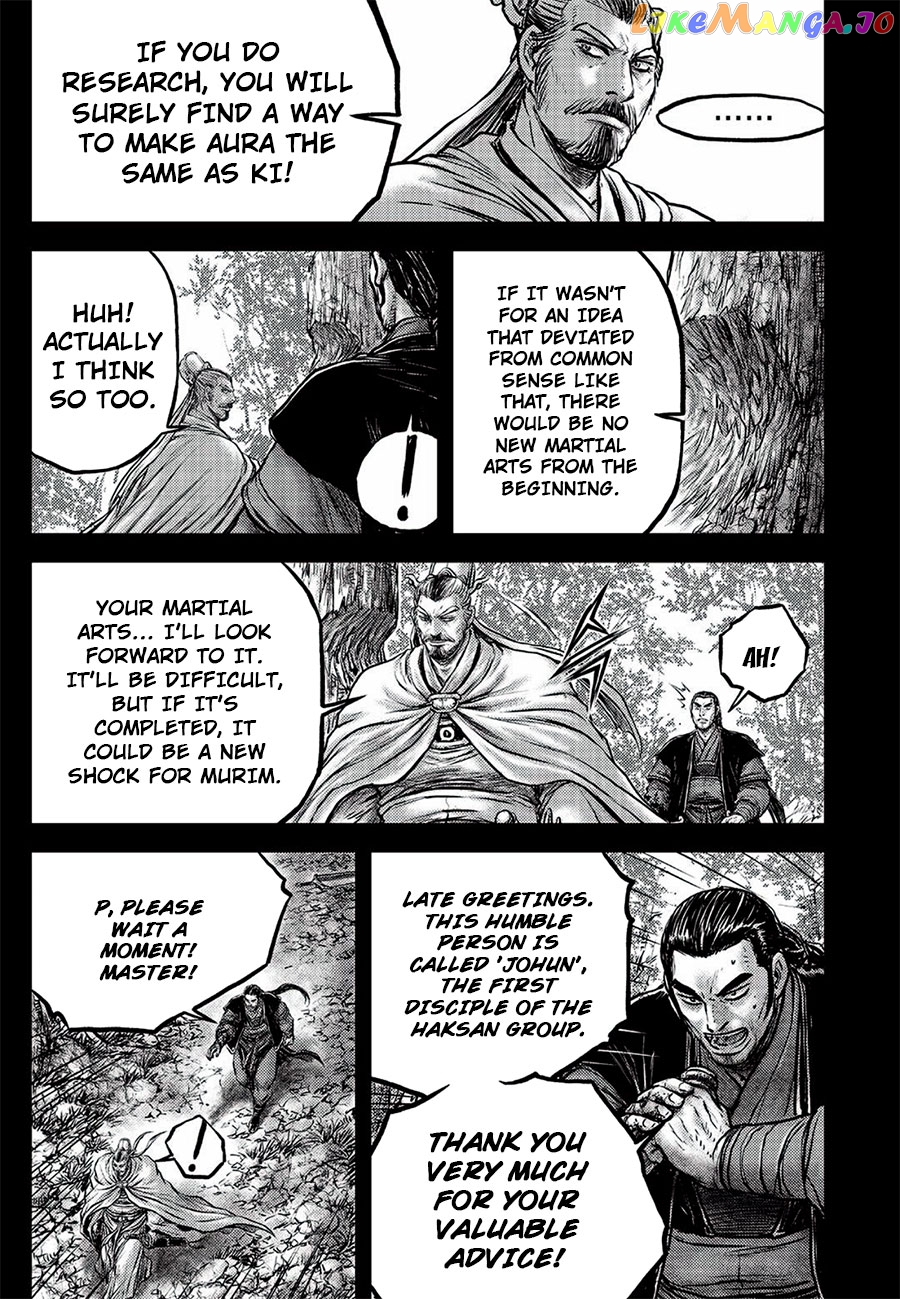 Ruler of the Land chapter 646 - page 17