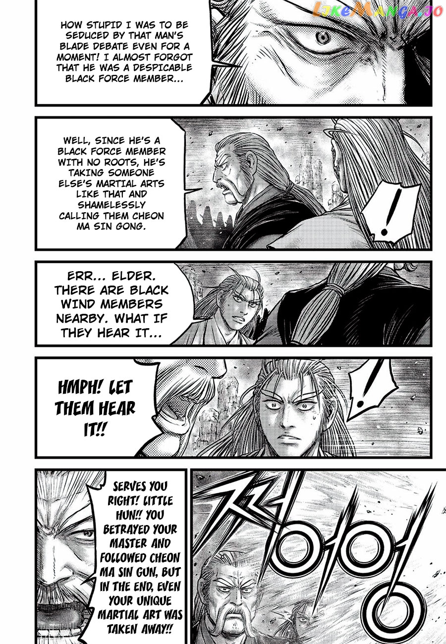 Ruler of the Land chapter 646 - page 6