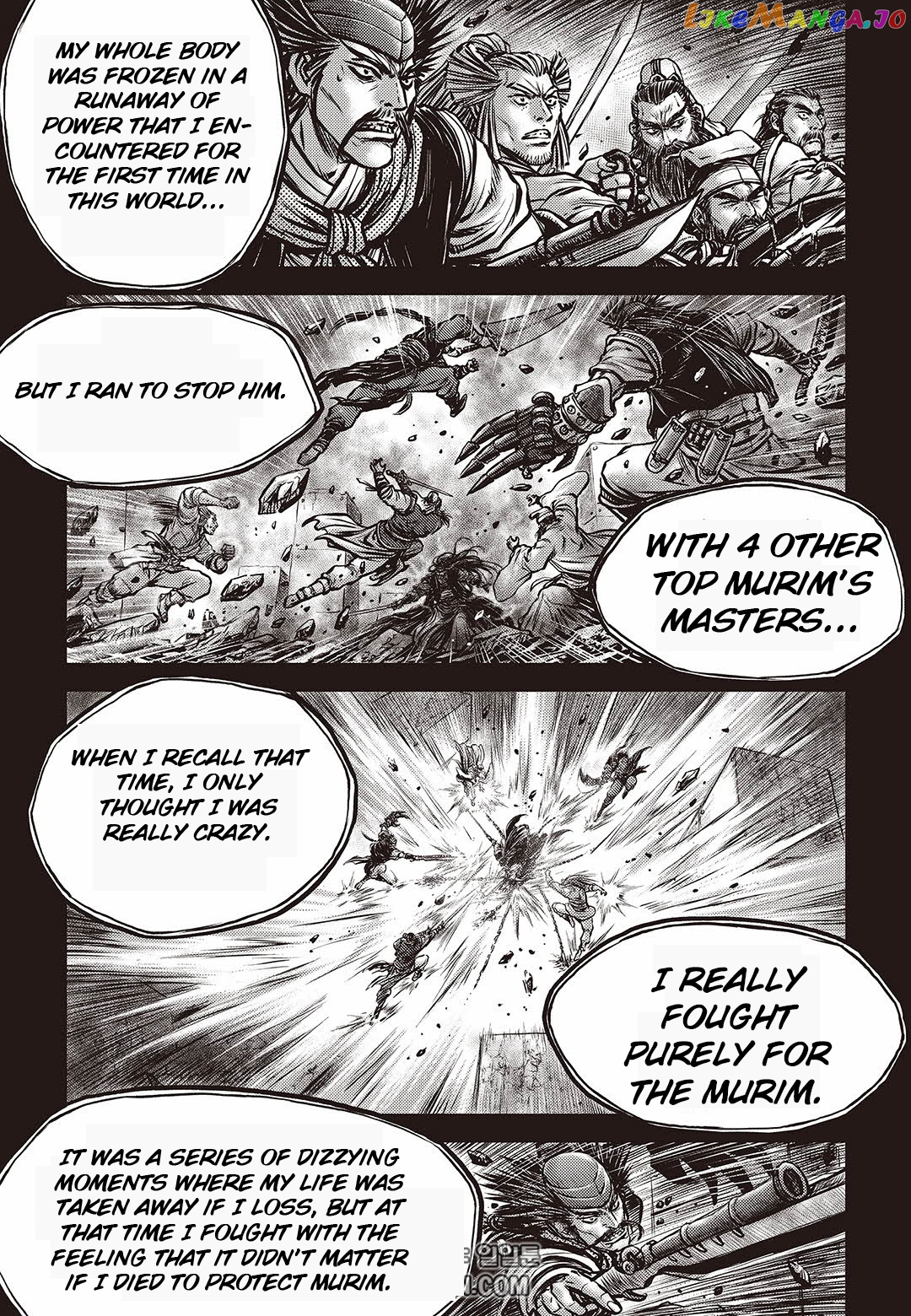 Ruler of the Land chapter 581 - page 2