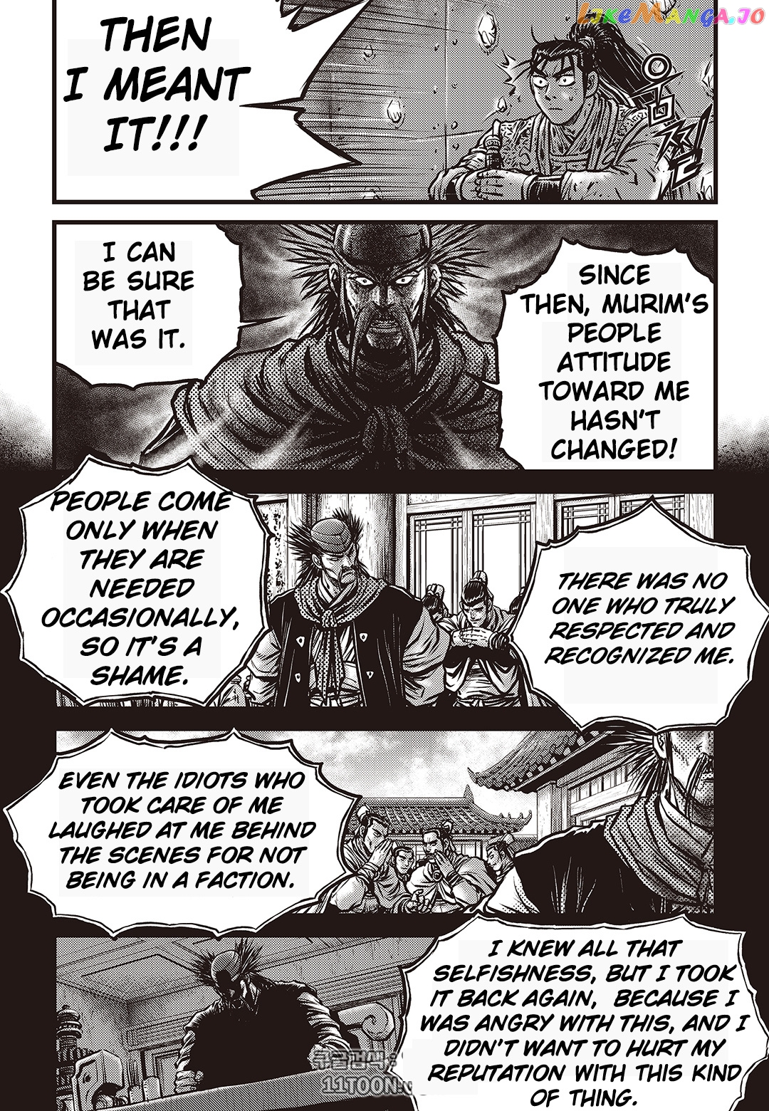 Ruler of the Land chapter 581 - page 4