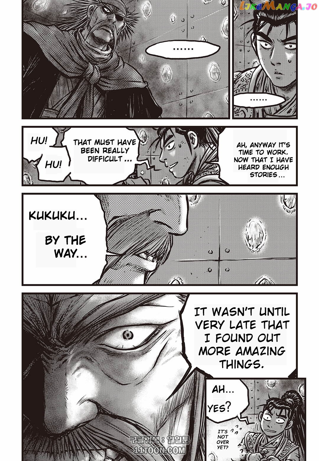 Ruler of the Land chapter 581 - page 5