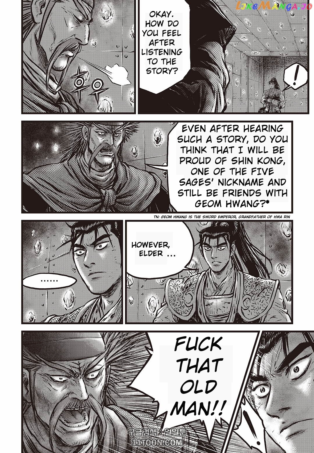 Ruler of the Land chapter 581 - page 7