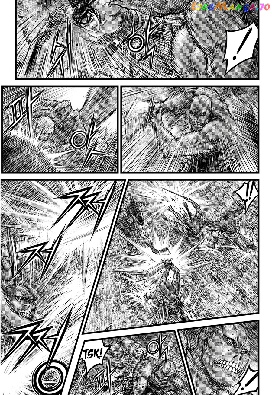 Ruler of the Land chapter 611 - page 5