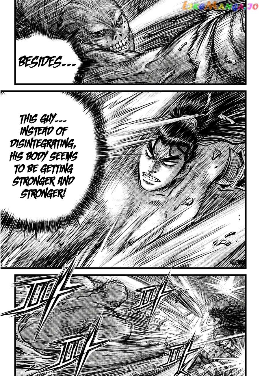 Ruler of the Land chapter 611 - page 9
