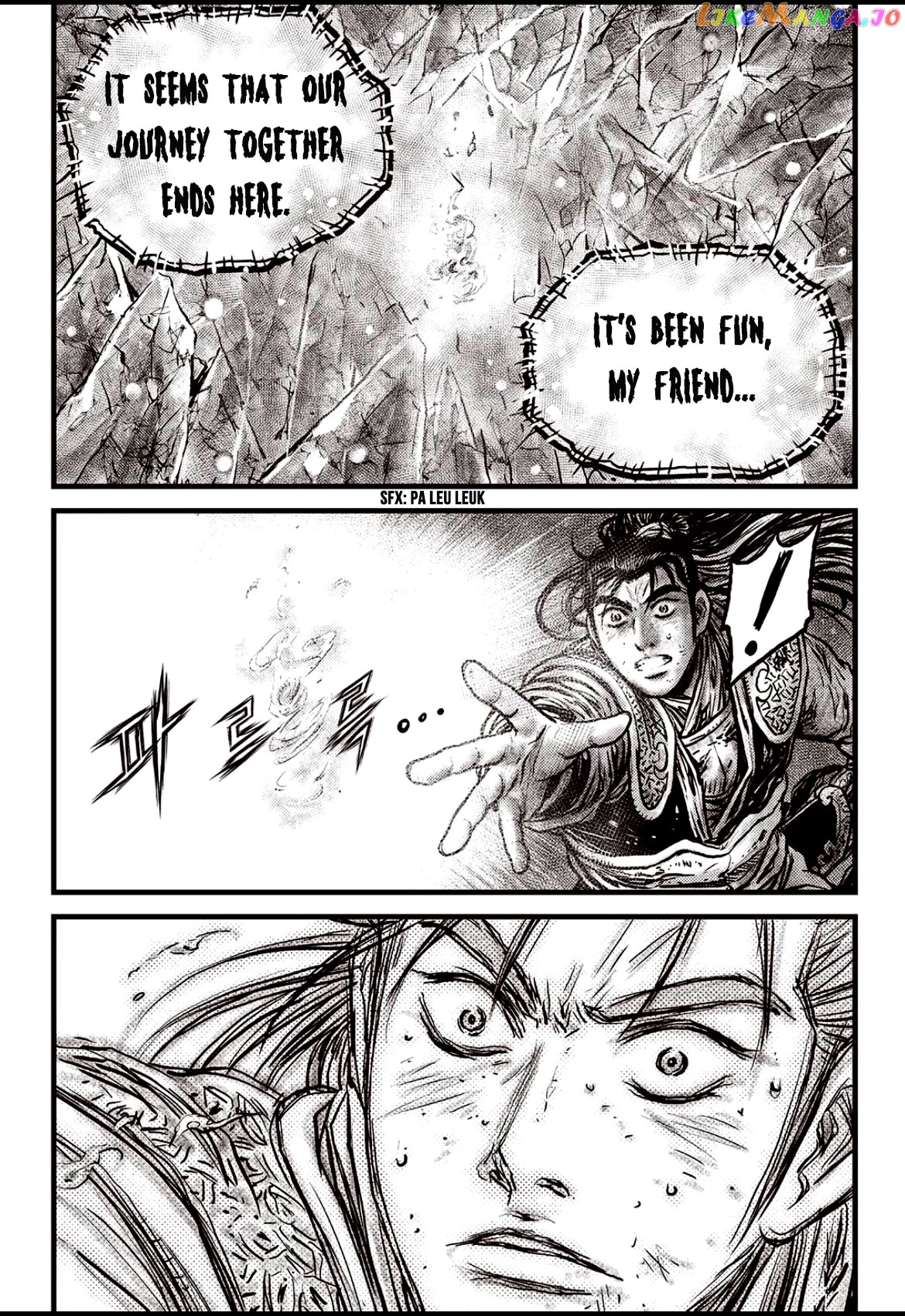 Ruler of the Land chapter 601 - page 16