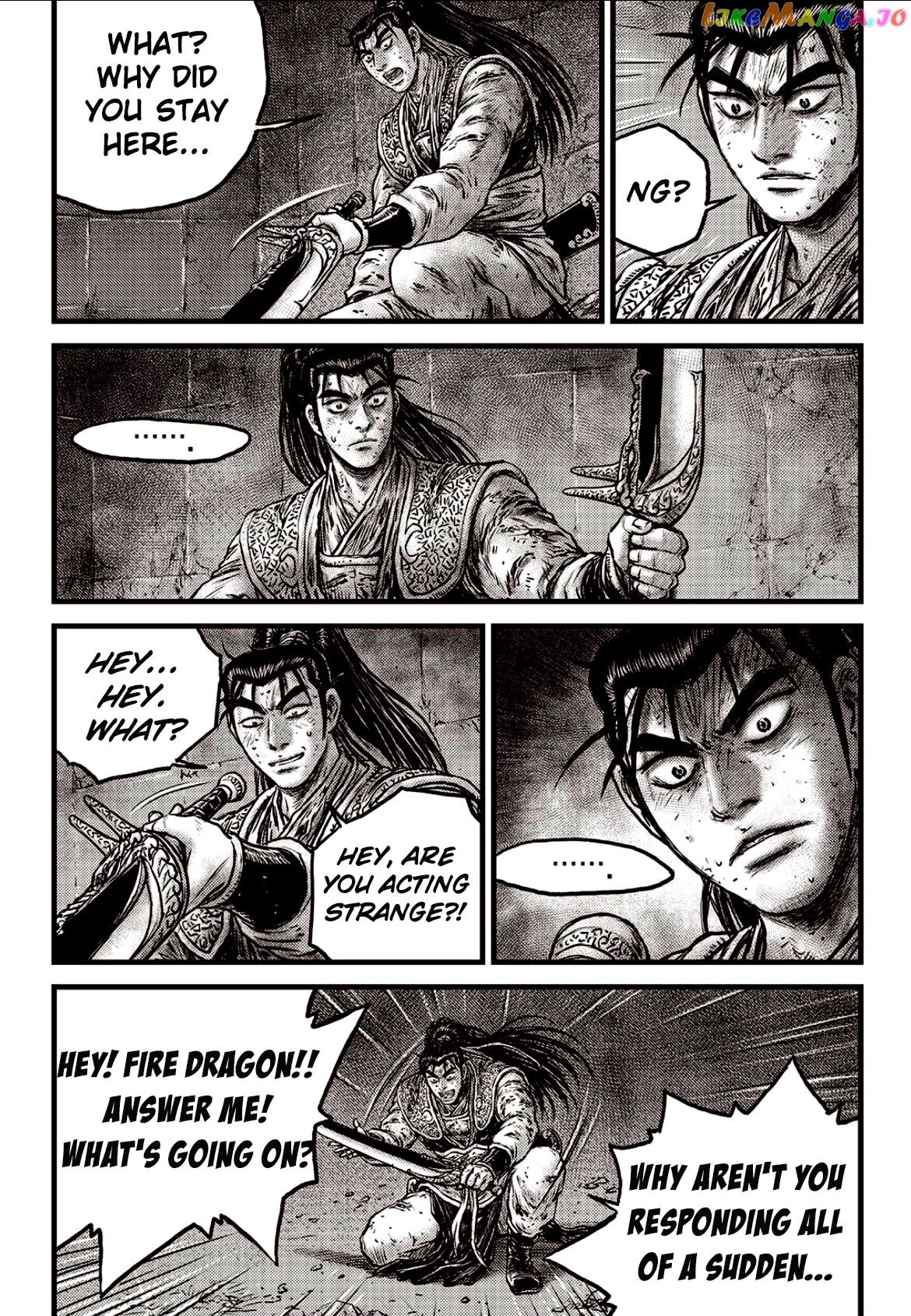 Ruler of the Land chapter 601 - page 4