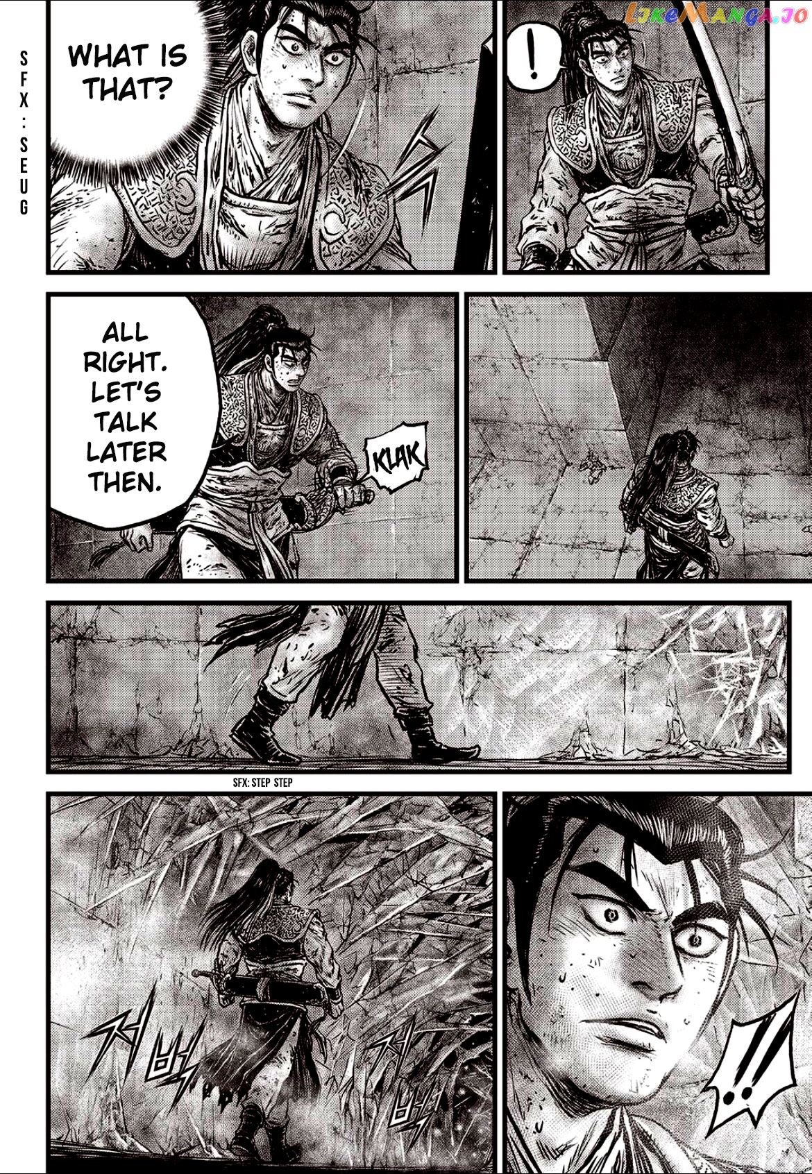 Ruler of the Land chapter 601 - page 6