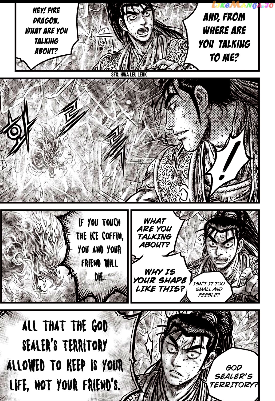 Ruler of the Land chapter 601 - page 9