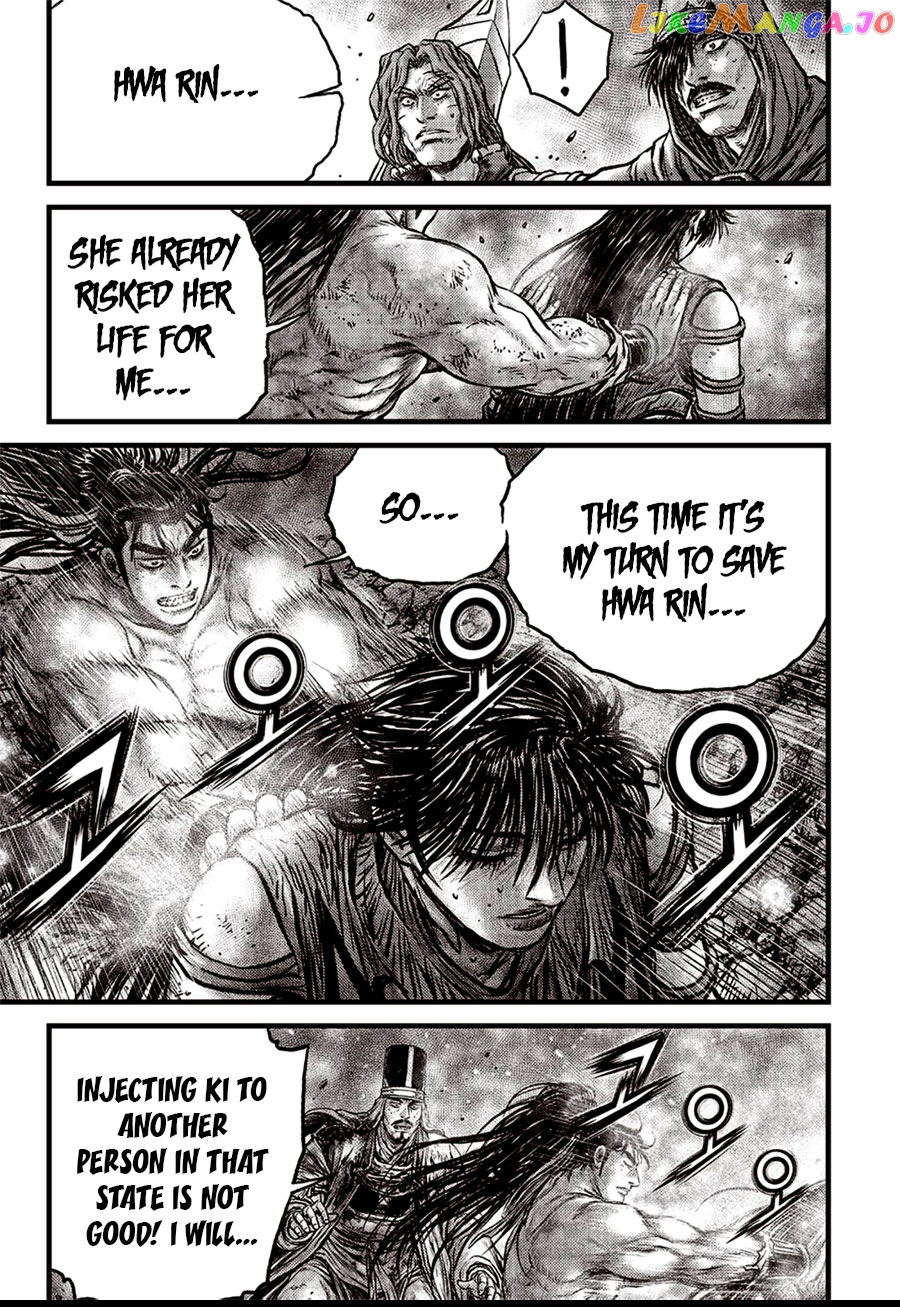 Ruler of the Land chapter 628 - page 13