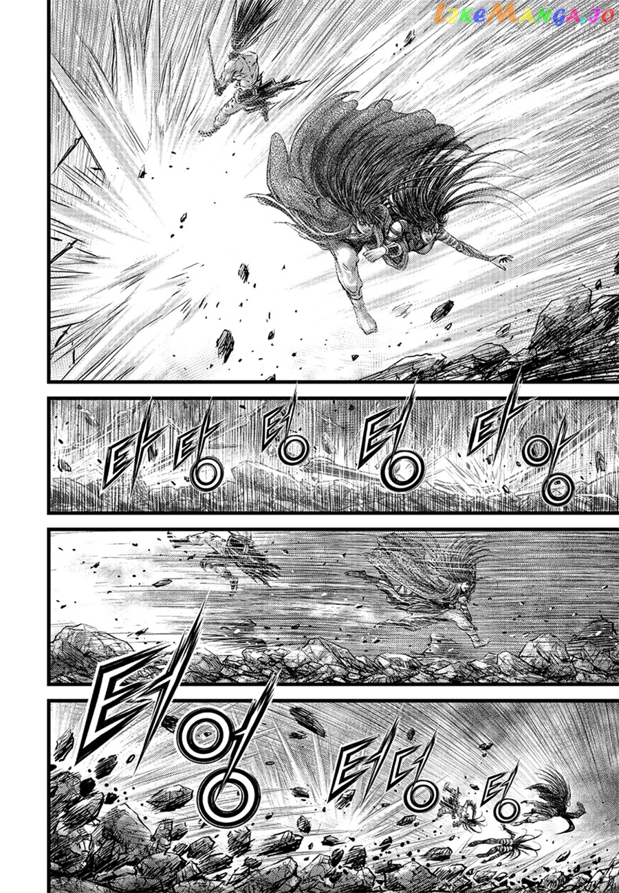 Ruler of the Land chapter 628 - page 4