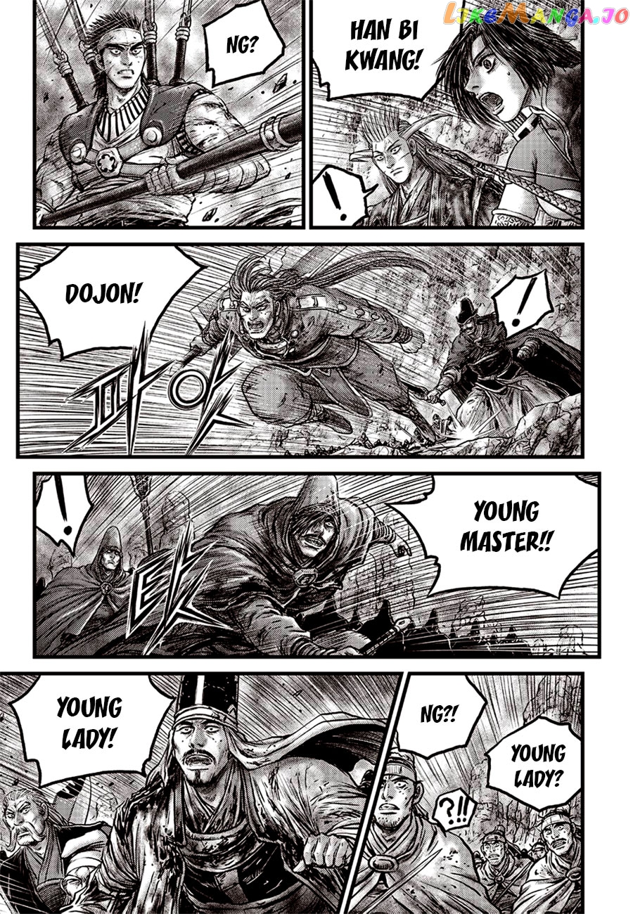 Ruler of the Land chapter 628 - page 5