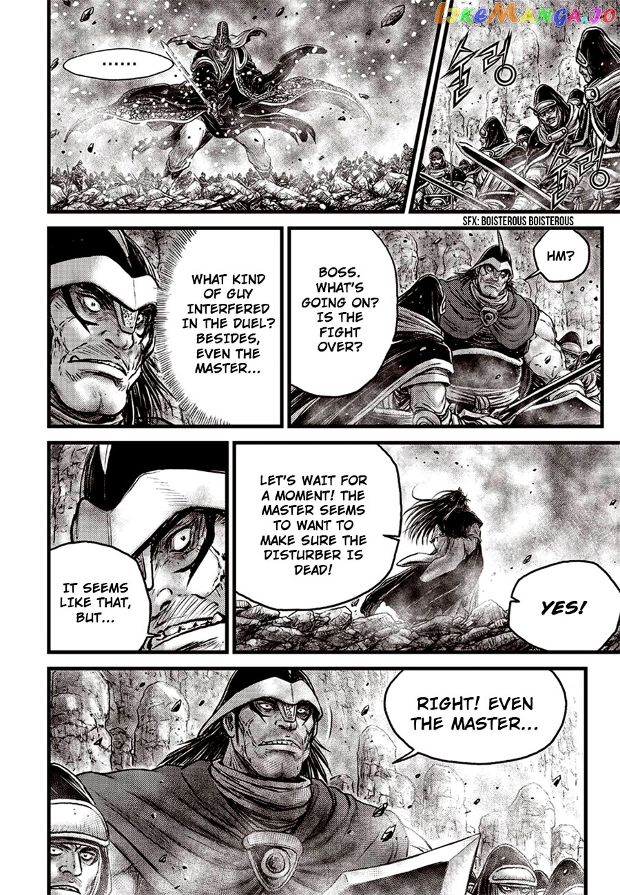 Ruler of the Land chapter 628 - page 6