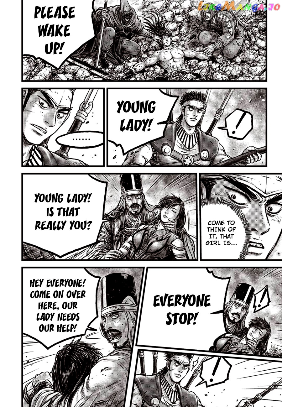 Ruler of the Land chapter 628 - page 8