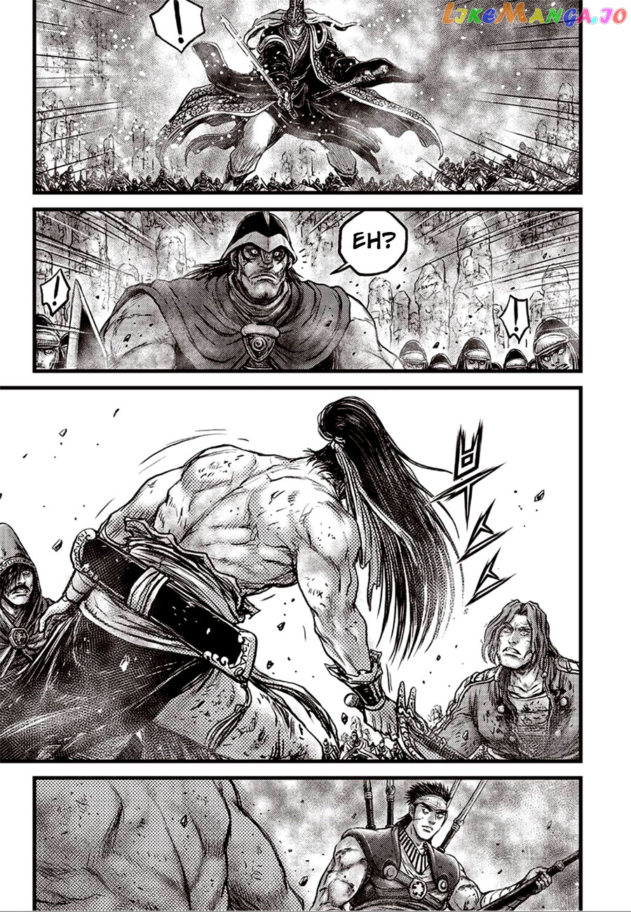 Ruler of the Land chapter 628 - page 9