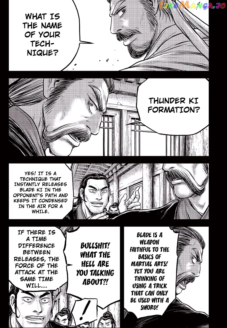 Ruler of the Land chapter 647 - page 3