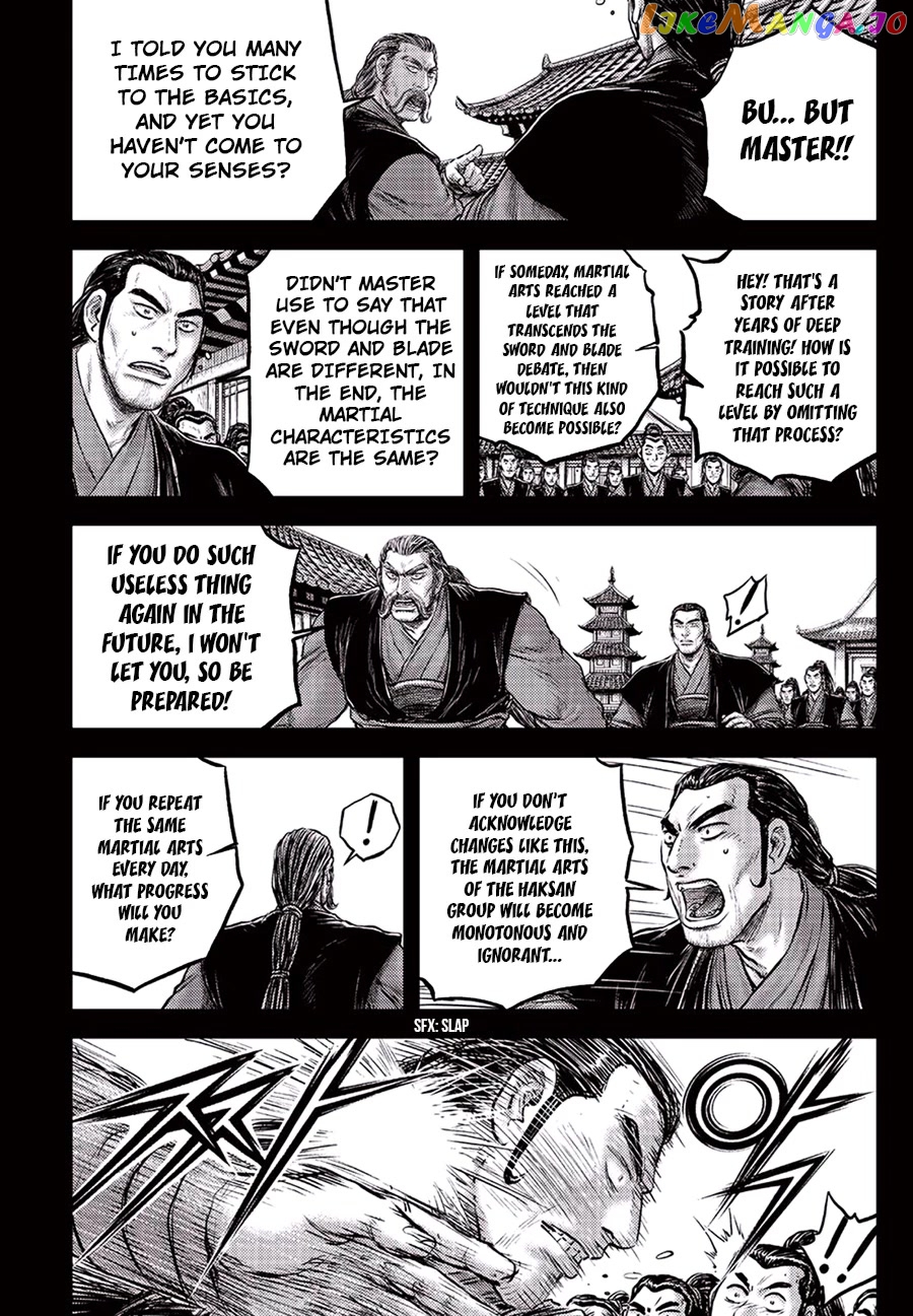 Ruler of the Land chapter 647 - page 4