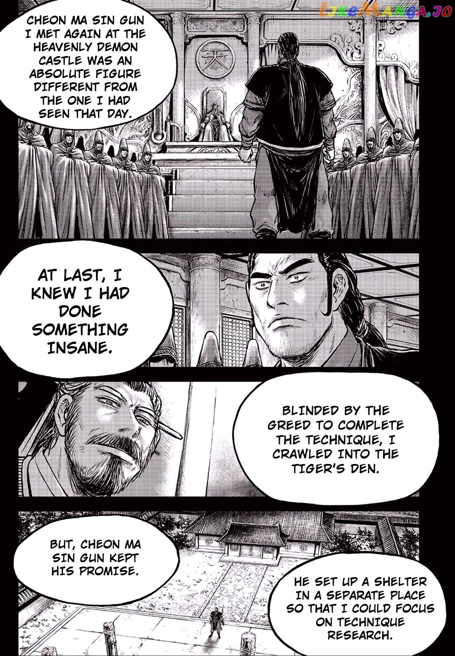 Ruler of the Land chapter 647 - page 7
