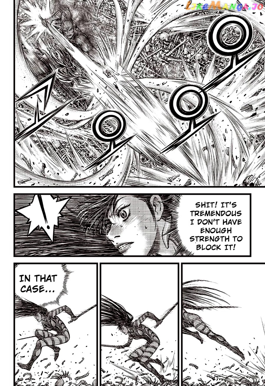 Ruler of the Land chapter 612 - page 10