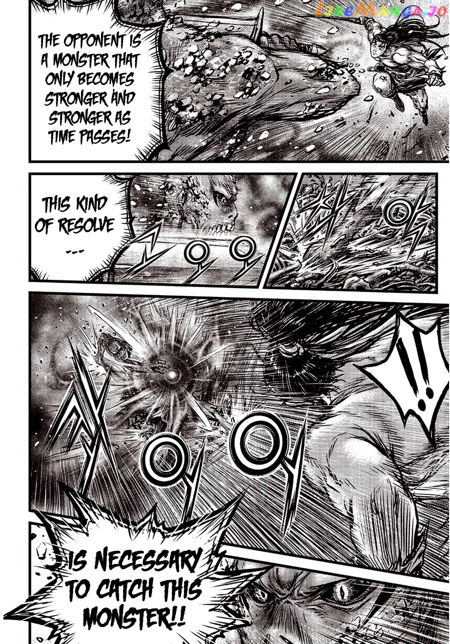 Ruler of the Land chapter 612 - page 14
