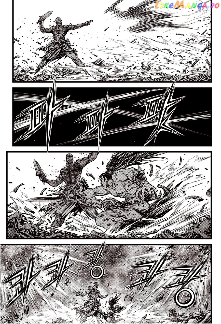 Ruler of the Land chapter 612 - page 17