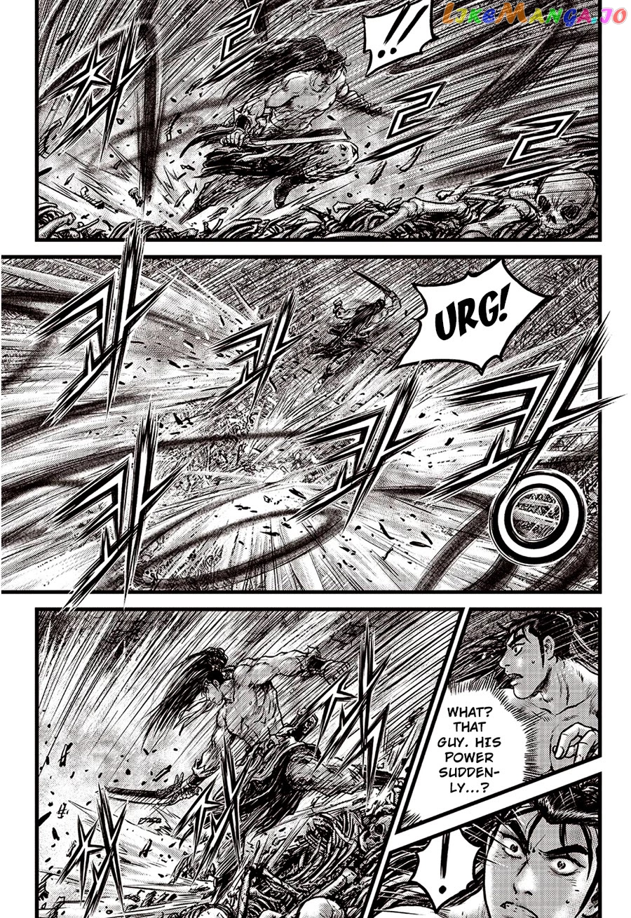 Ruler of the Land chapter 612 - page 21