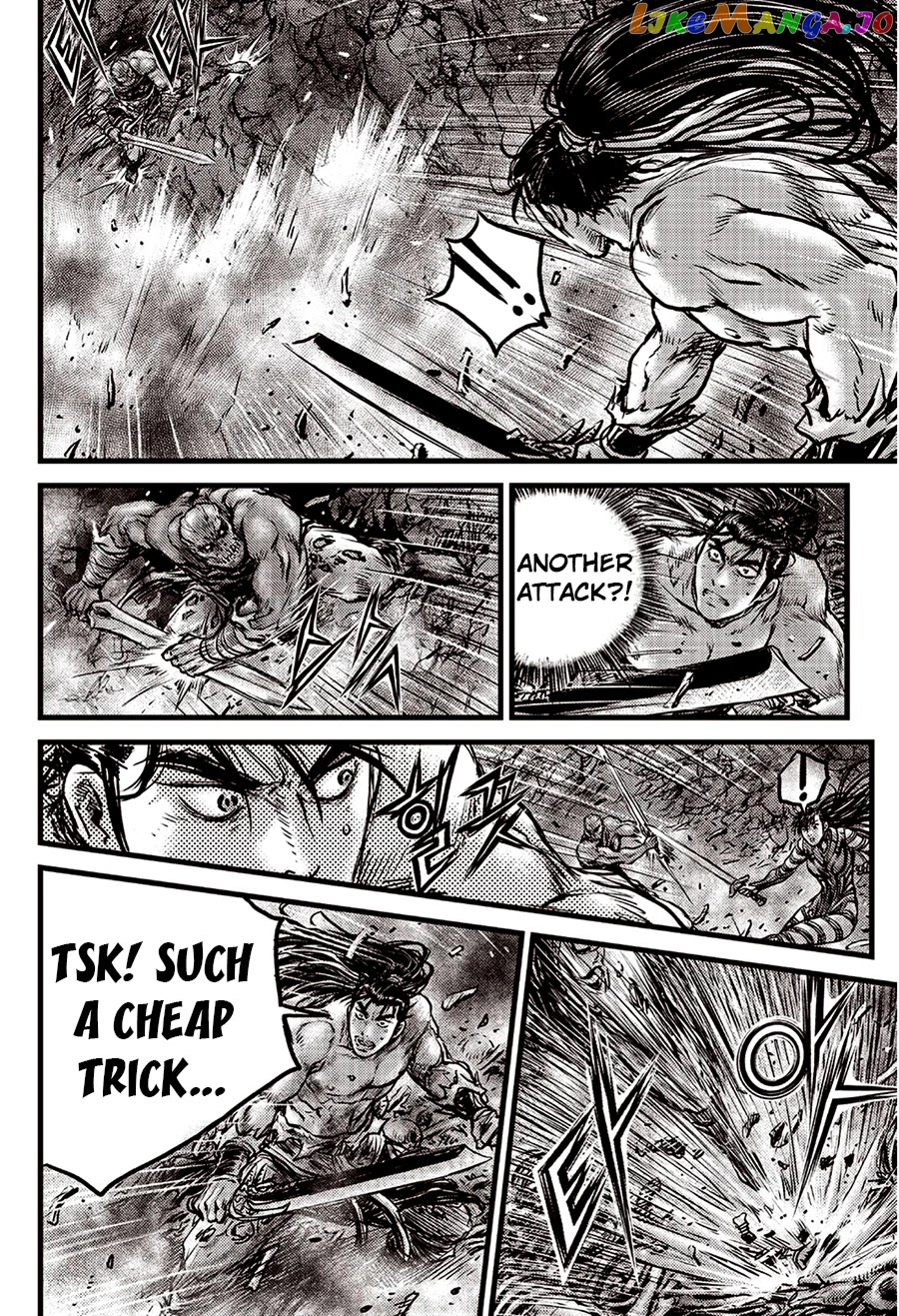 Ruler of the Land chapter 612 - page 22