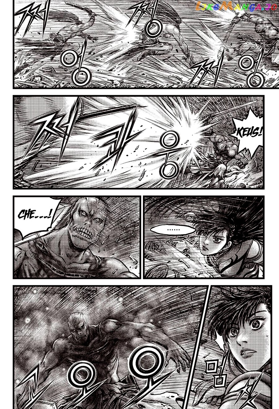 Ruler of the Land chapter 612 - page 6